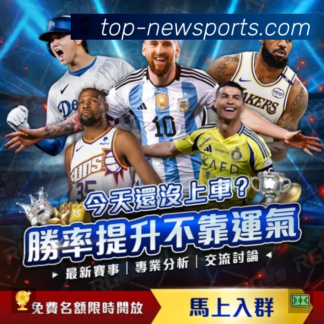 华体会官网入口地址
