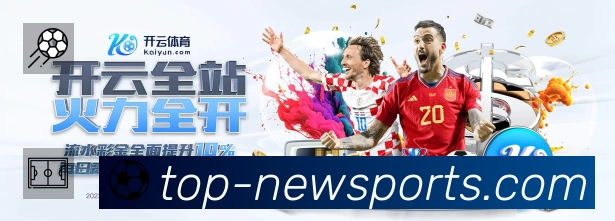 华体会官网入口地址App 赛事列表预览
