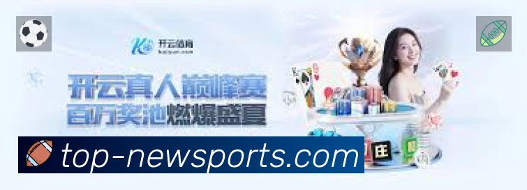 赛事回放与集锦