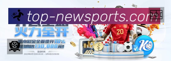 华体会官网入口地址平台展示图